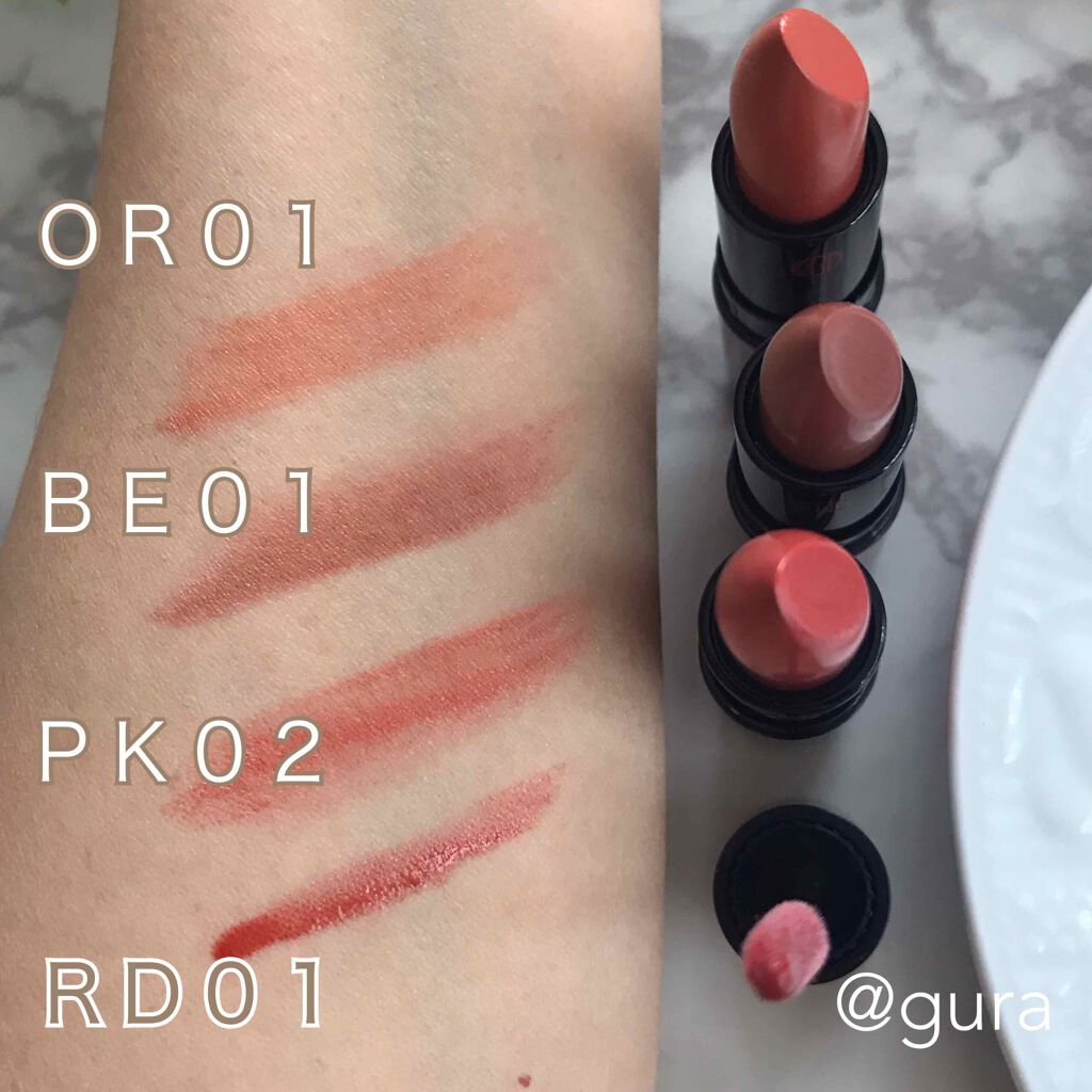 マイファンスィー リップグロス/Koh Gen Do/リップグロスを使ったクチコミ(3枚目)