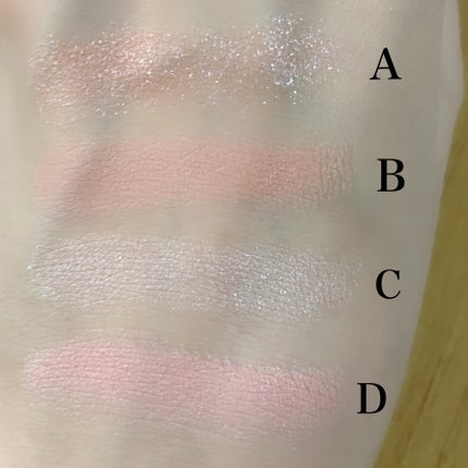 フェイス スタイリスト/SNIDEL BEAUTY/アイシャドウパレットを使ったクチコミ(4枚目)