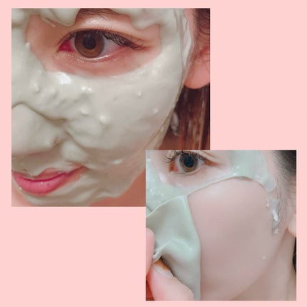 モデリングパック ドクダミ/ONE THING/シートマスク・パックを使ったクチコミ(3枚目)