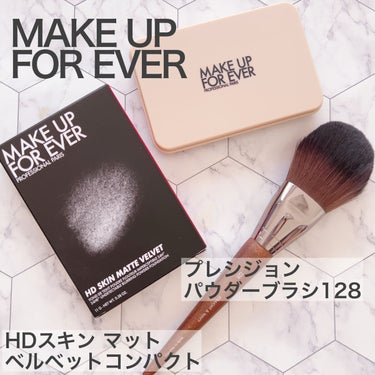 プレシジョンパウダーブラシ 128/MAKE UP FOR EVER/メイクブラシを使ったクチコミ（1枚目）