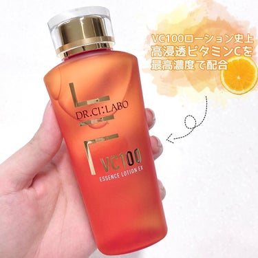 VC100エッセンスローションEX 150ml/ドクターシーラボ/化粧水を使ったクチコミ（1枚目）