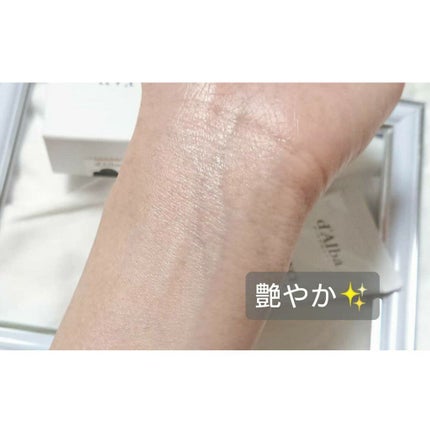 ダルバ ウォータフル エッセンス サンクリーム/ダルバ/日焼け止めクリームを使ったクチコミ(5枚目)