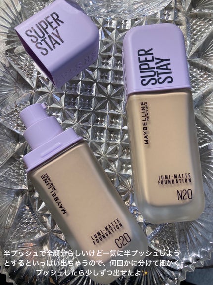 SPステイ ルミマット リキッド ファンデーション/MAYBELLINE NEW YORK/リキッドファンデーションを使ったクチコミ(6枚目)