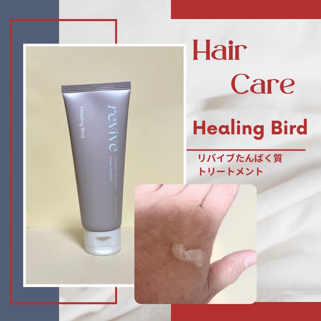 yuki_love_kcosme on LIPS 「#PR@powderroom_jp様の企画に参加させていただい..」(4枚目)