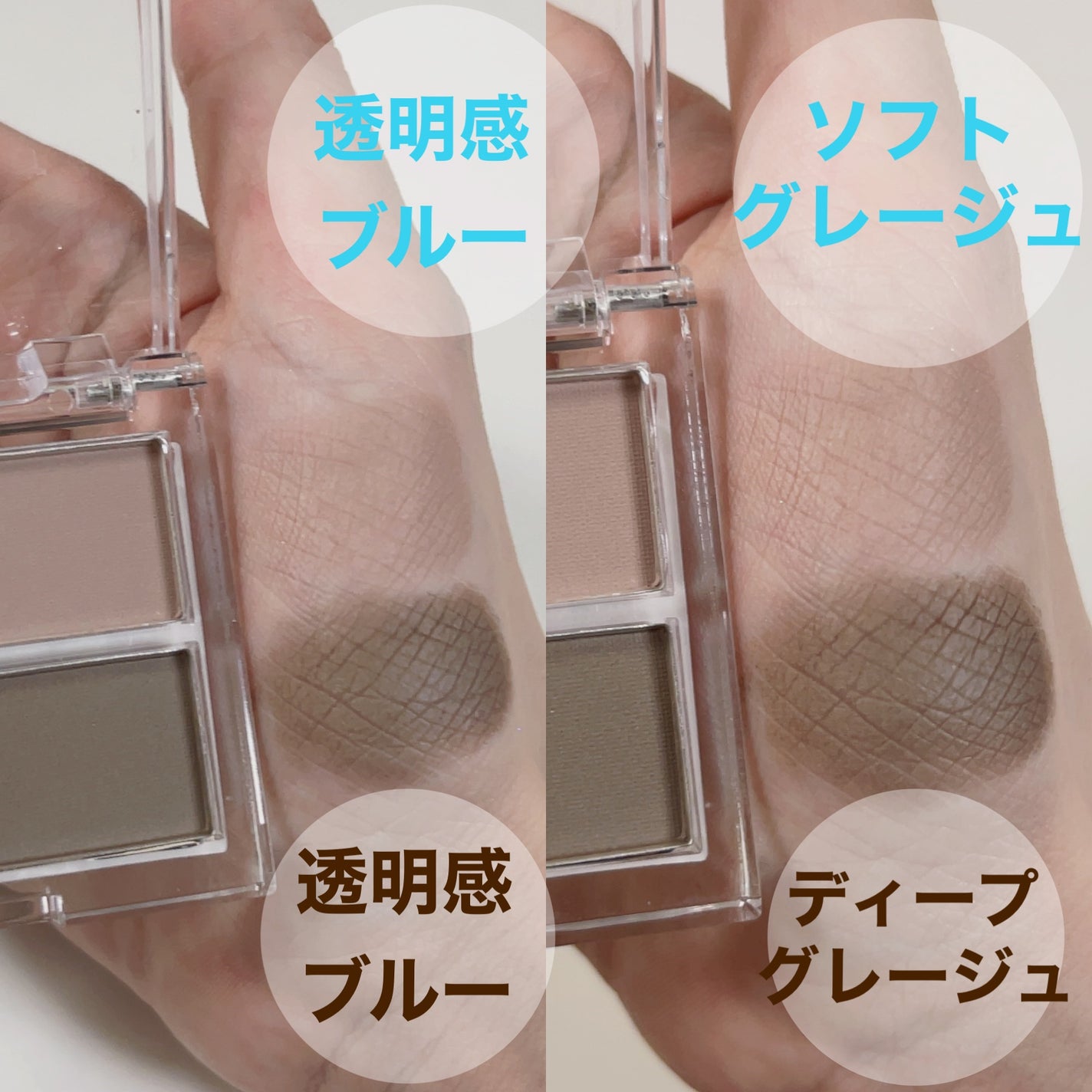 ハイライトパレット/CandyDoll/パウダーハイライトを使ったクチコミ(6枚目)