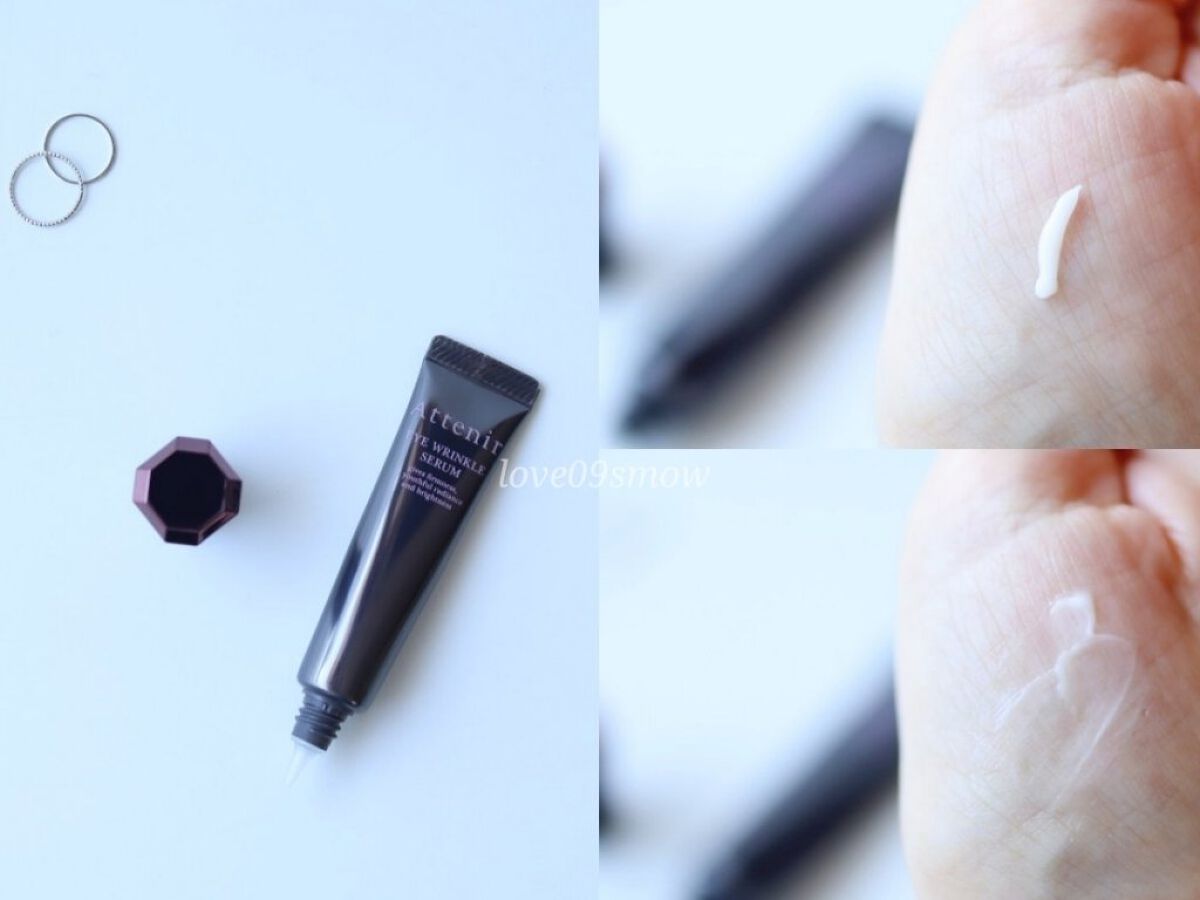 アイ リンクルセラム/アテニア/アイケア・アイクリームを使ったクチコミ（3枚目）