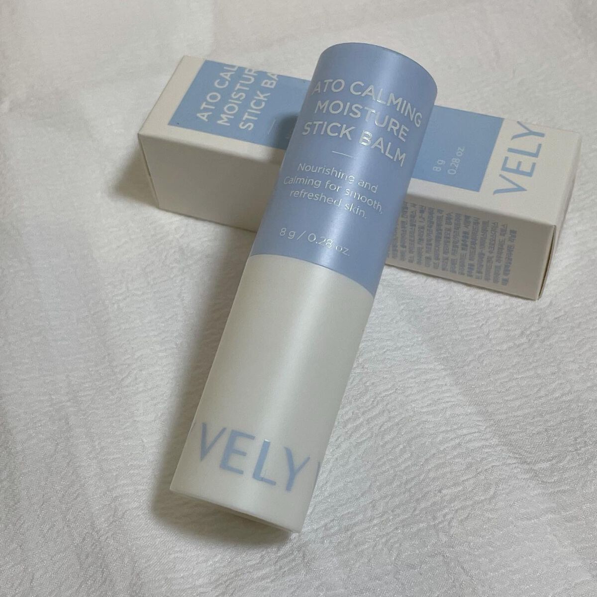 アトカミング保湿スティックバーム/VELY VELY/フェイスバームを使ったクチコミ(1枚目)