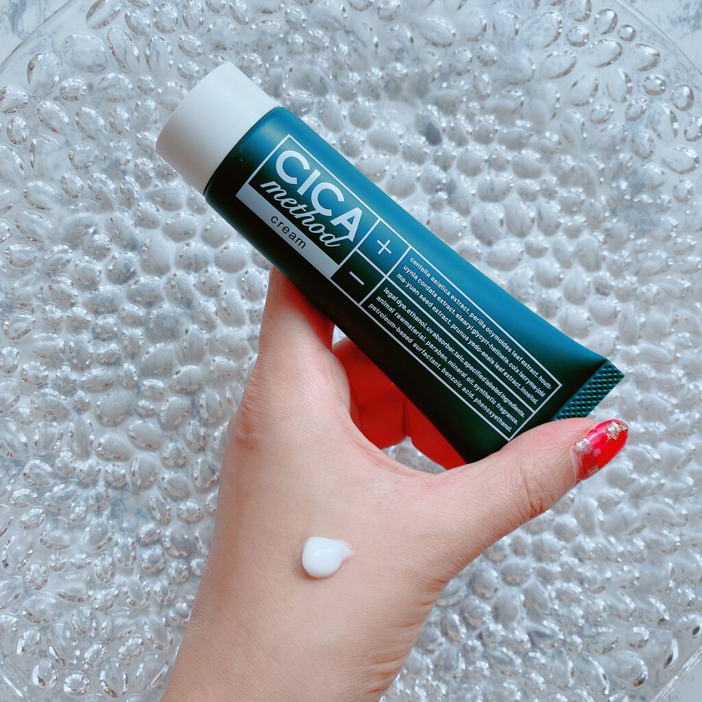 シカ メソッド クリーム/コジット/フェイスクリームを使ったクチコミ(2枚目)