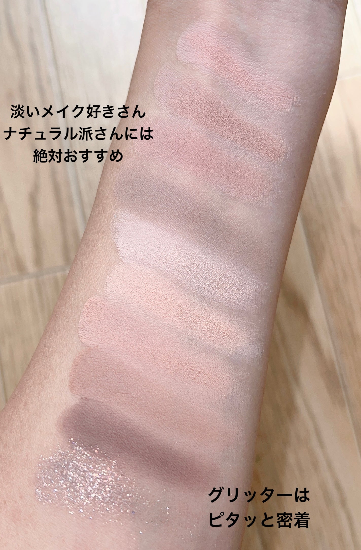 プロ アイ パレット/CLIO/アイシャドウパレットを使ったクチコミ(6枚目)