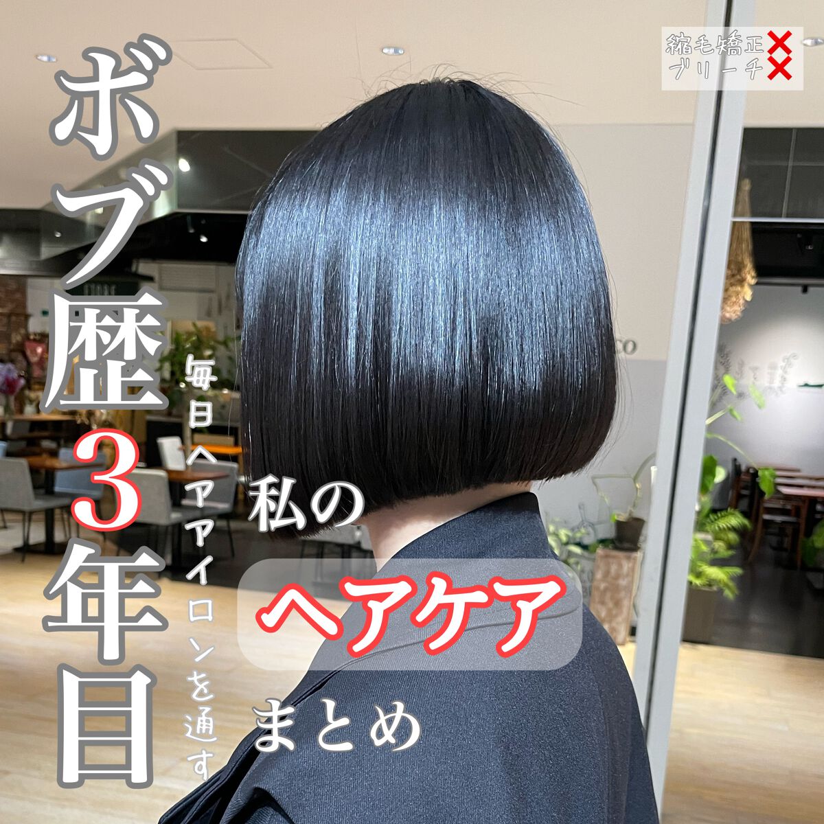 モロッカンオイル トリートメント/モロッカンオイル/ヘアオイルを使ったクチコミ（1枚目）