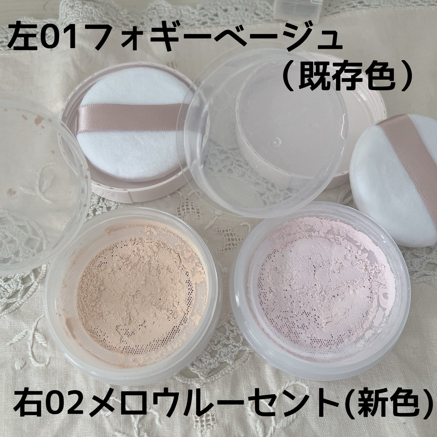 乾燥さん 保湿力スキンケア下地 /乾燥さん/化粧下地を使ったクチコミ(2枚目)