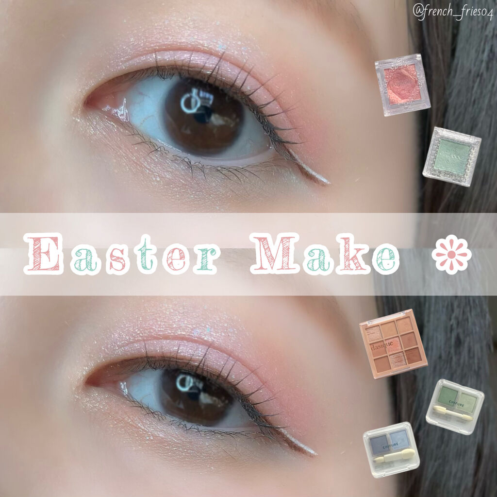 セレクト アイカラー PK801 スイートピンク/ESPRIQUE/単色アイシャドウを使ったクチコミ（1枚目）