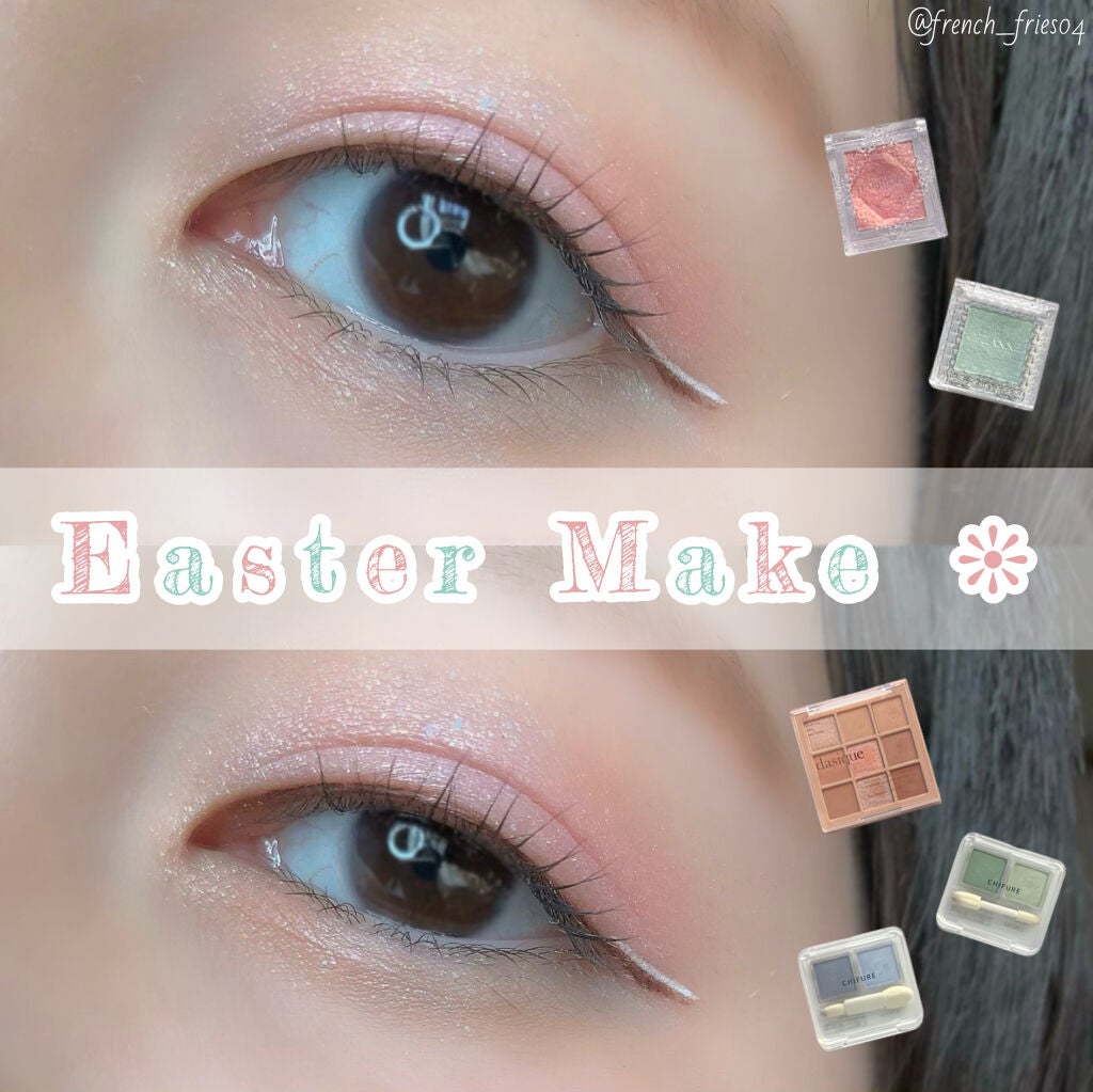 セレクト アイカラー/ESPRIQUE/単色アイシャドウを使ったクチコミ(1枚目)