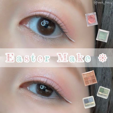 セレクト アイカラー/ESPRIQUE/単色アイシャドウを使ったクチコミ(1枚目)