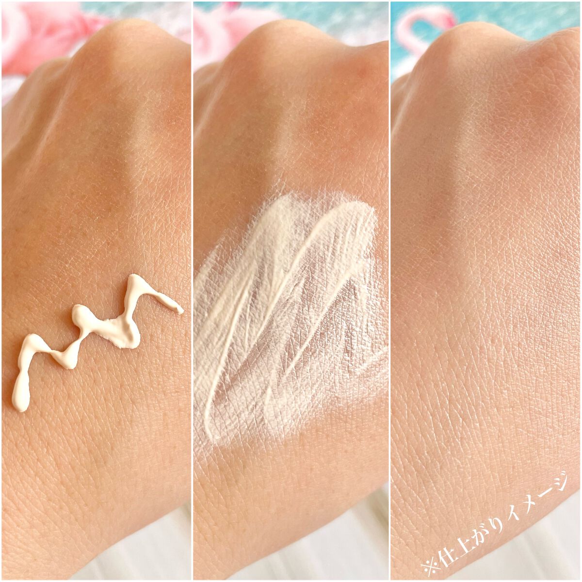 アリィー クロノビューティ カラーチューニングUV/アリィー/日焼け止めクリームを使ったクチコミ(3枚目)