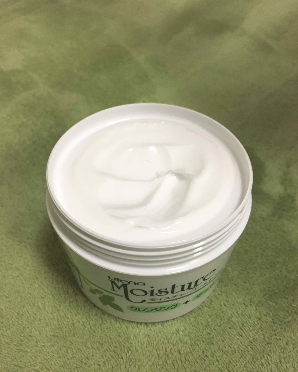 コールドクリーム/ウテナモイスチャー/クレンジングクリームを使ったクチコミ（2枚目）