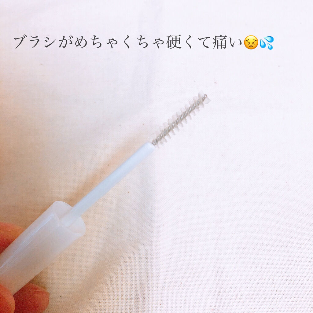 DHCアイラッシュトニック/DHC/まつげ美容液を使ったクチコミ（2枚目）