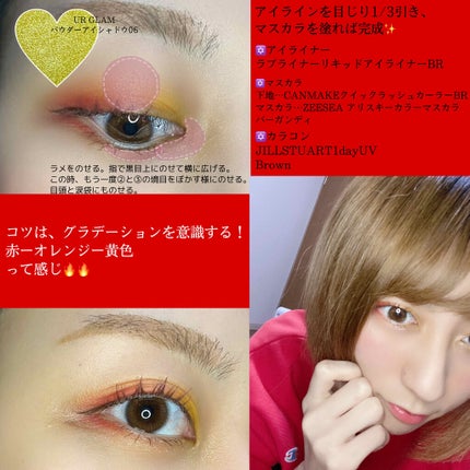 3CE マルチアイカラーパレット/3CE/アイシャドウパレットを使ったクチコミ(3枚目)