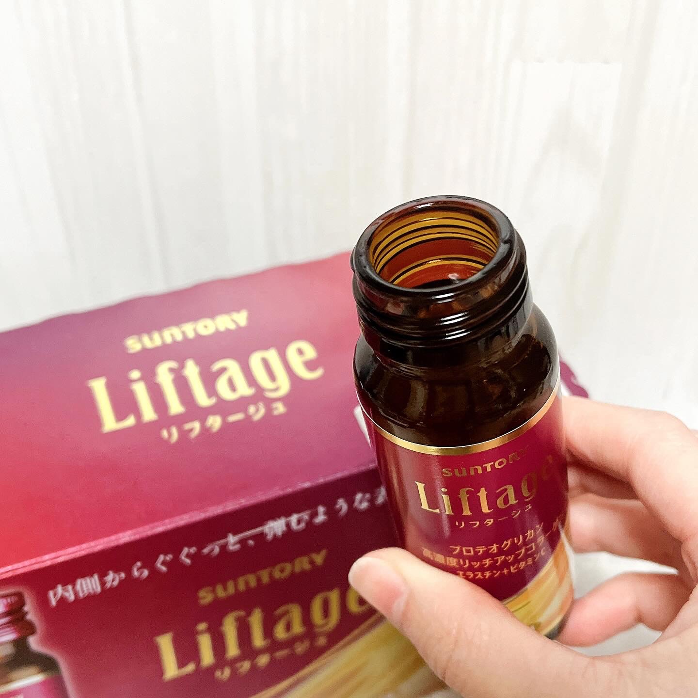 リフタージュ 白ぶどう味/サントリー/美容ドリンクを使ったクチコミ（3枚目）