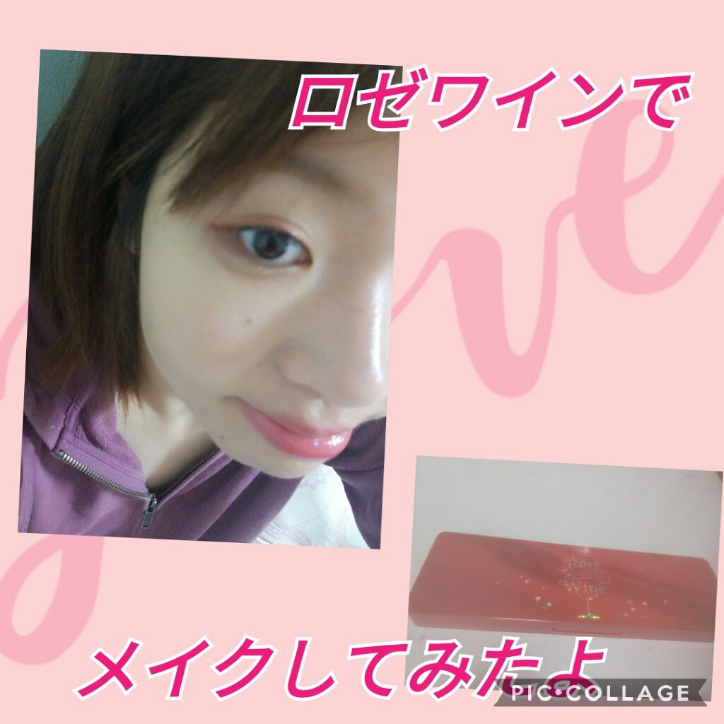 フェイクティアーズメイカー/KATE/ペンシルアイライナーを使ったクチコミ（2枚目）