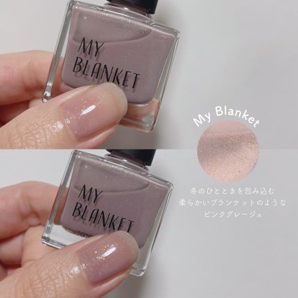 TONE DROP ネイルポリッシュ/D-UP/マニキュアを使ったクチコミ(2枚目)