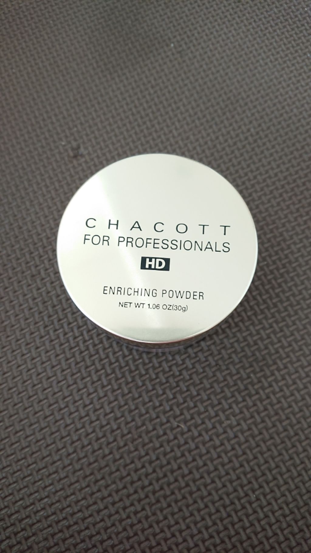 エンリッチングパウダー/チャコット・コスメティクス/ルースパウダーを使ったクチコミ(1枚目)