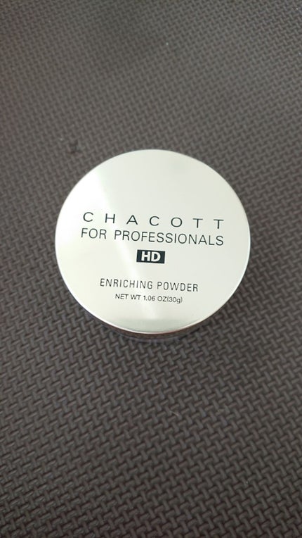 エンリッチングパウダー/チャコット・コスメティクス/ルースパウダーを使ったクチコミ(1枚目)