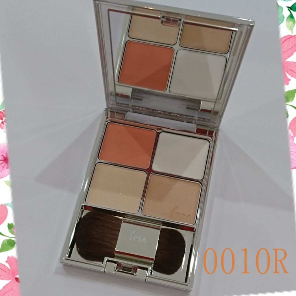 デザイニング フェイスカラーパレット/IPSA/プレストパウダーを使ったクチコミ（1枚目）