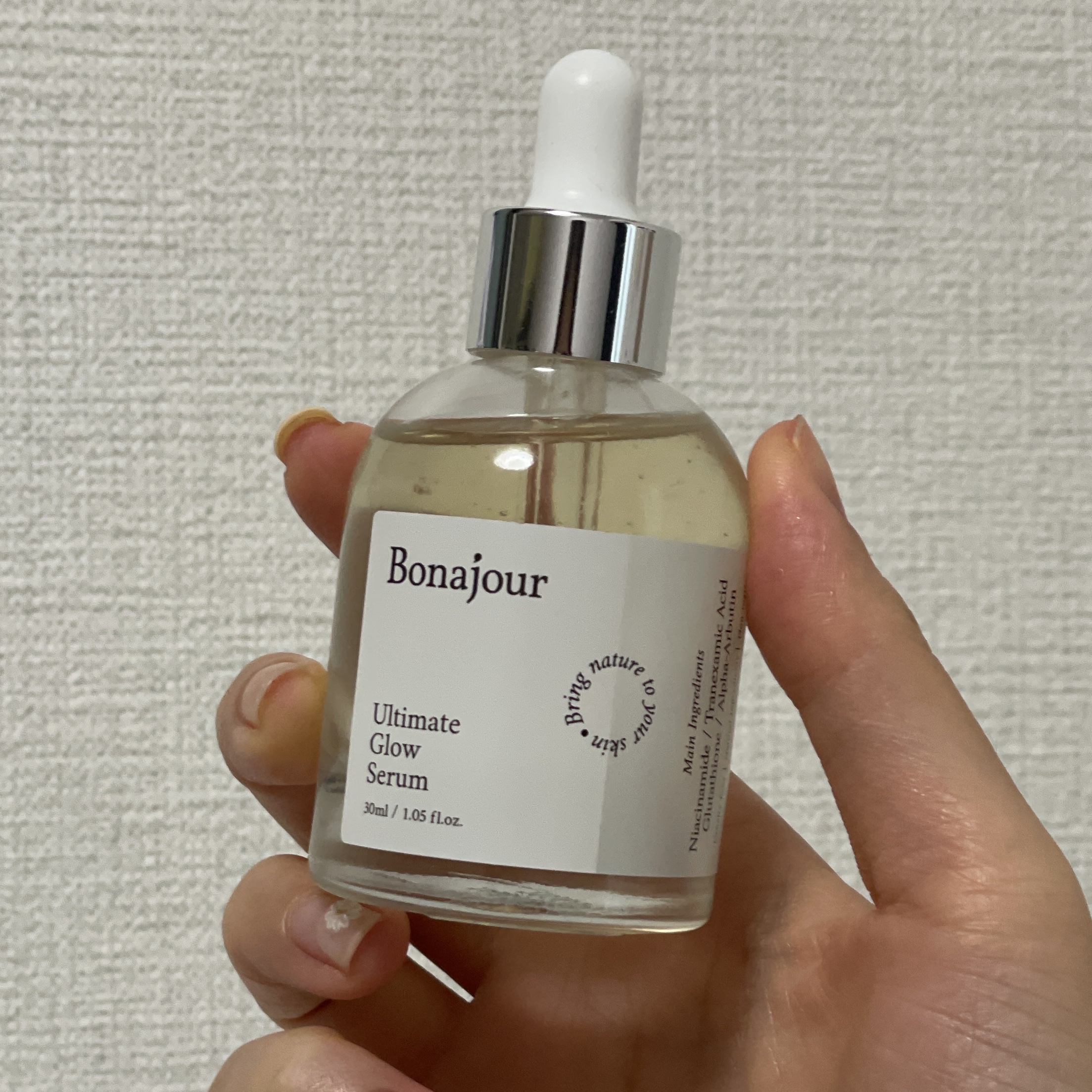 アルティメイト グロウセラム/Bonajour/美容液を使ったクチコミ（2枚目）