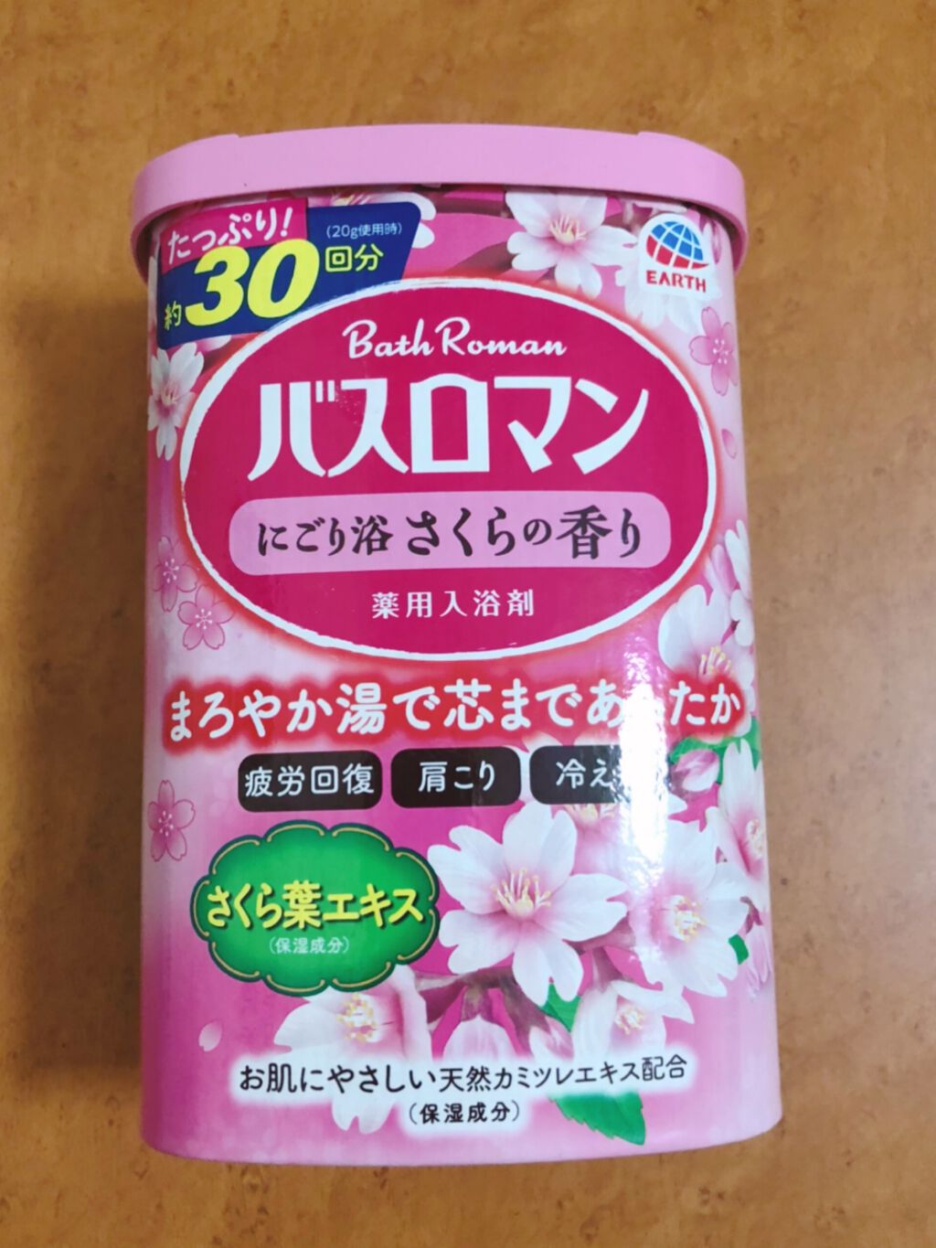 バスロマン にごり浴さくらの香り/バスロマン/無機塩系入浴剤を使ったクチコミ（1枚目）