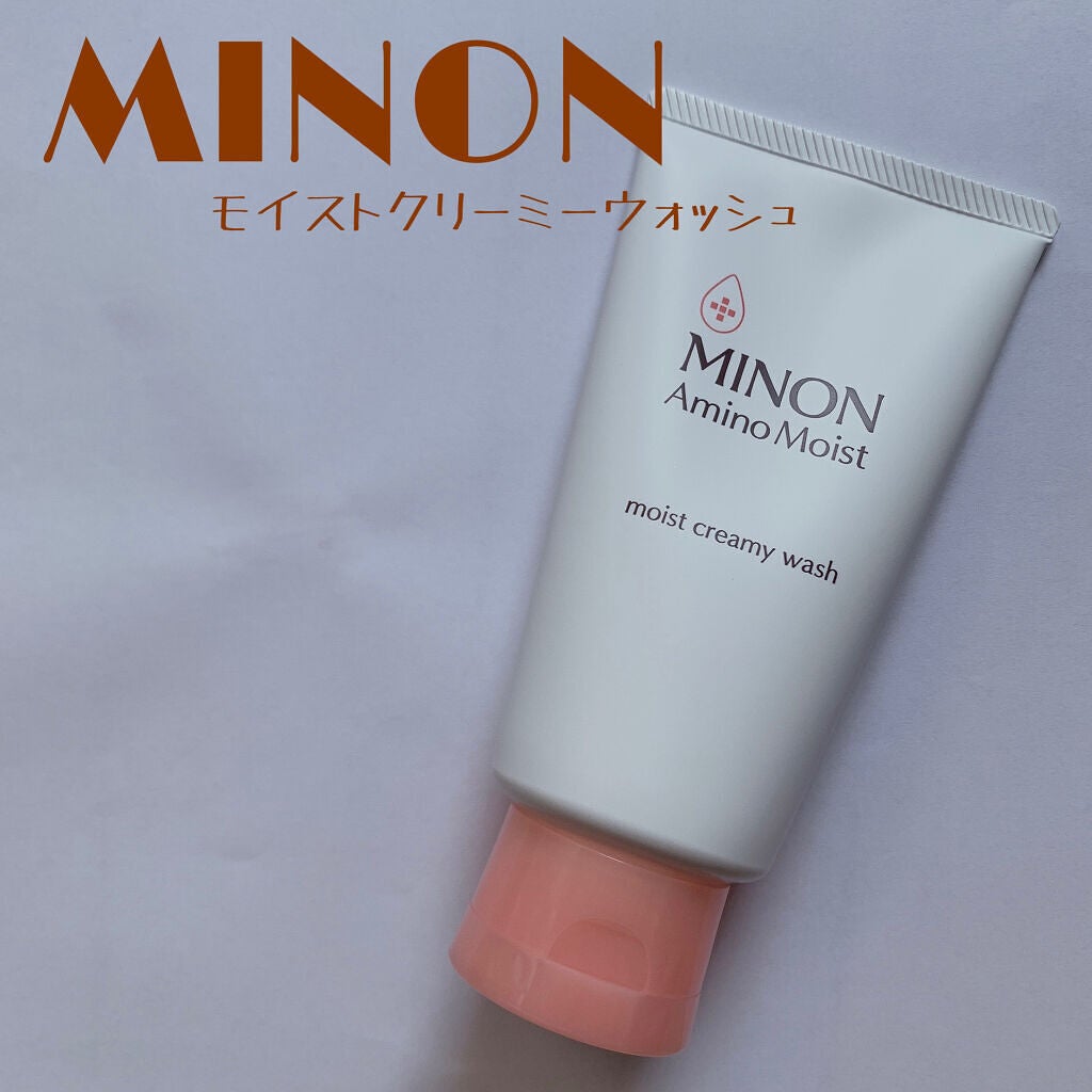 アミノモイスト モイストクリーミィ ウォッシュ/ミノン/洗顔フォームを使ったクチコミ(1枚目)