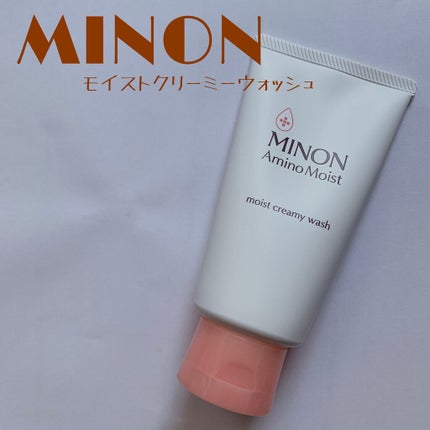 アミノモイスト モイストクリーミィ ウォッシュ/ミノン/洗顔フォームを使ったクチコミ(1枚目)