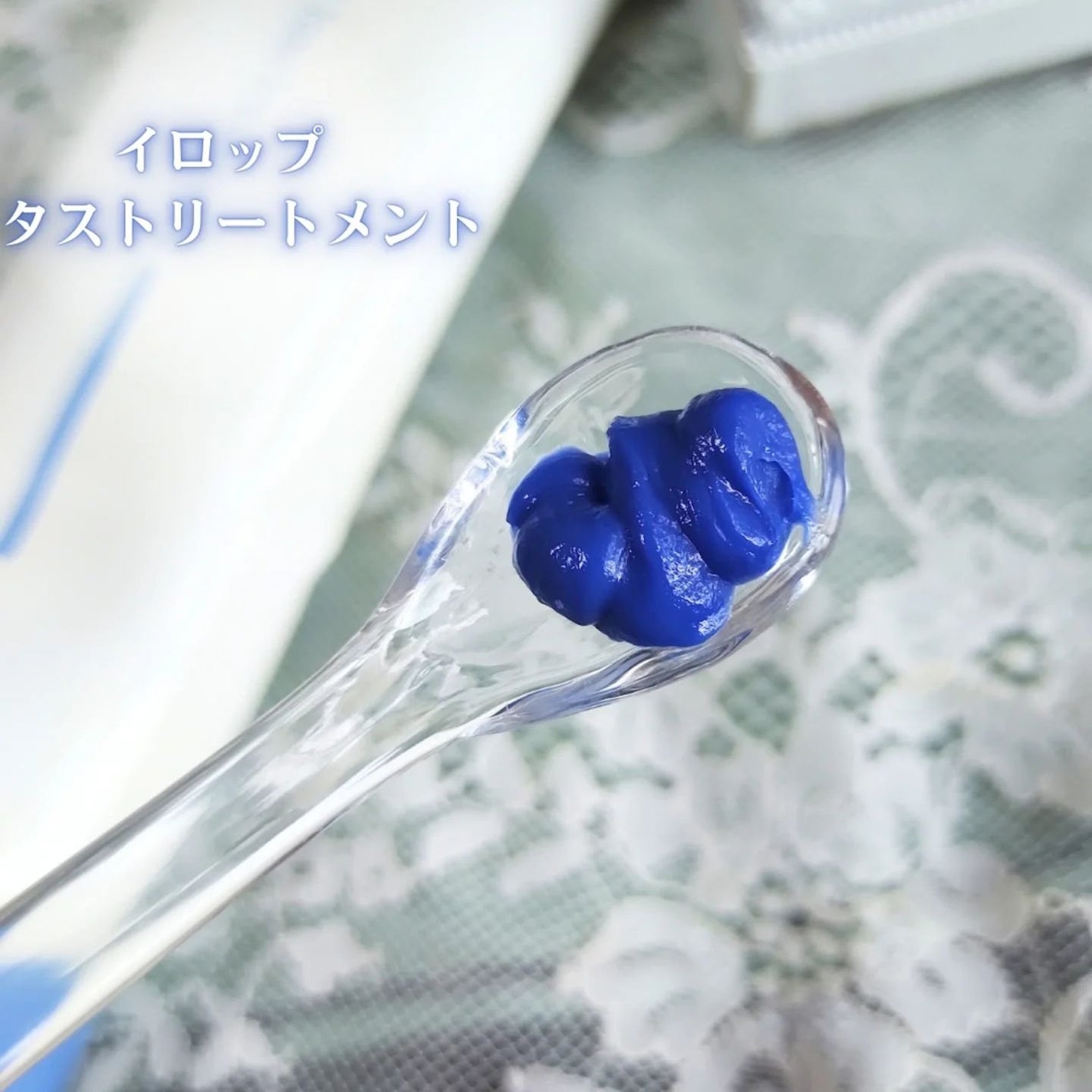 イロップ タス シャンプー/トリートメント/irop/市販シャンプーを使ったクチコミ(4枚目)