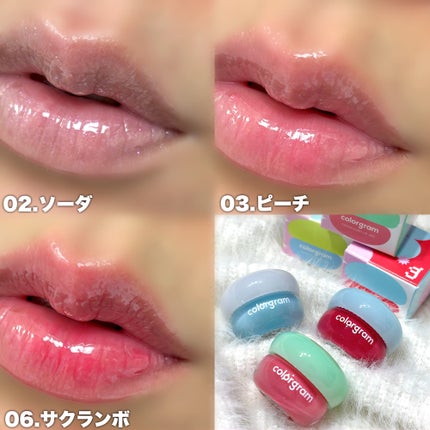 ティントリージャム/Colorgram/リップティントを使ったクチコミ(4枚目)