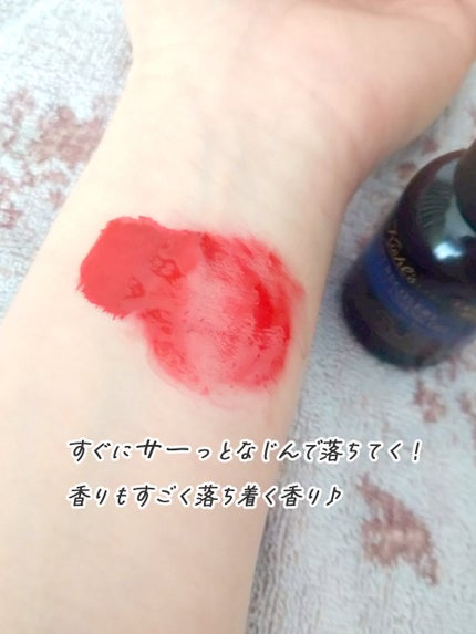 キールズ ミッドナイトボタニカル クレンジングオイル/Kiehl's/オイルクレンジングを使ったクチコミ(3枚目)
