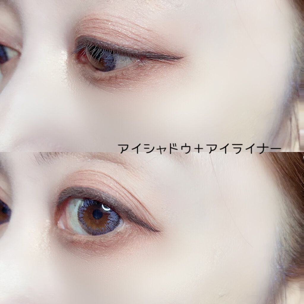 スキルレスライナー/LUMIURGLAS/リキッドアイライナーを使ったクチコミ(7枚目)