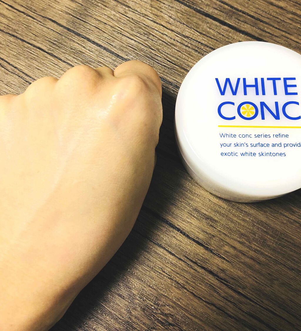 薬用ホワイトコンク ホワイトニングCC CII/ホワイトコンク/ボディクリームを使ったクチコミ（3枚目）