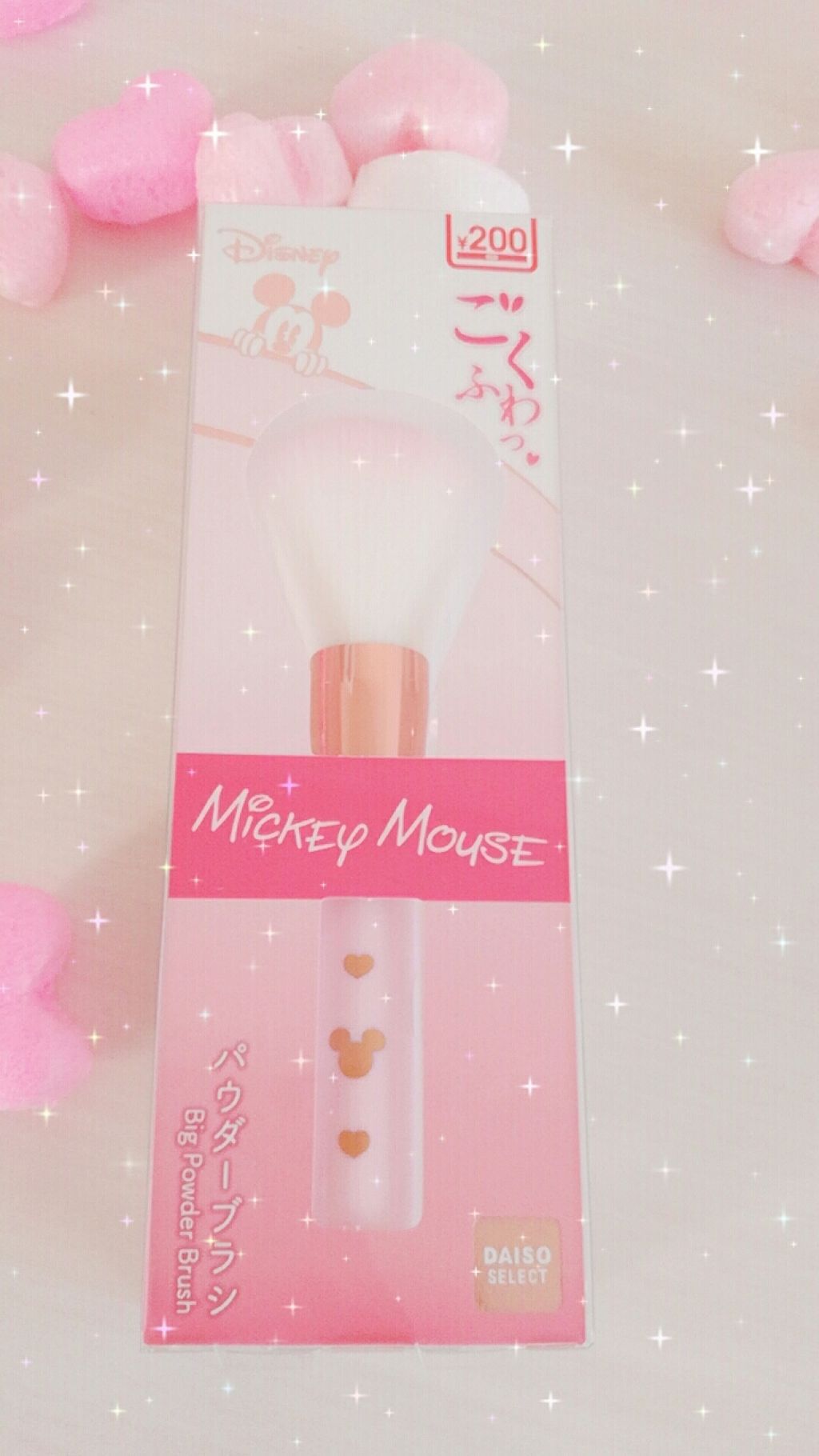 春姫 アイシャドウブラシ/DAISO/メイクブラシを使ったクチコミ（2枚目）