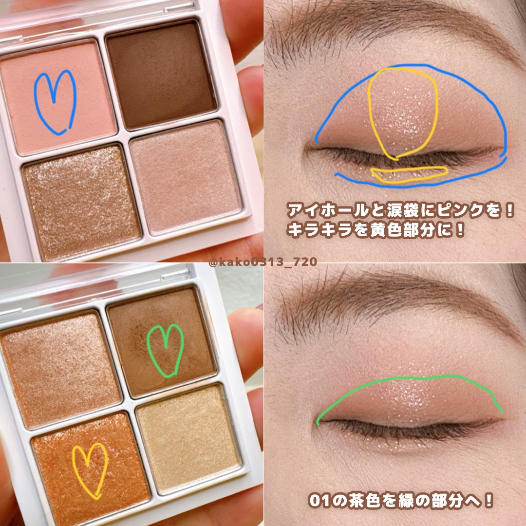 ダブルラインエキスパート/KATE/リキッドアイライナーを使ったクチコミ(2枚目)