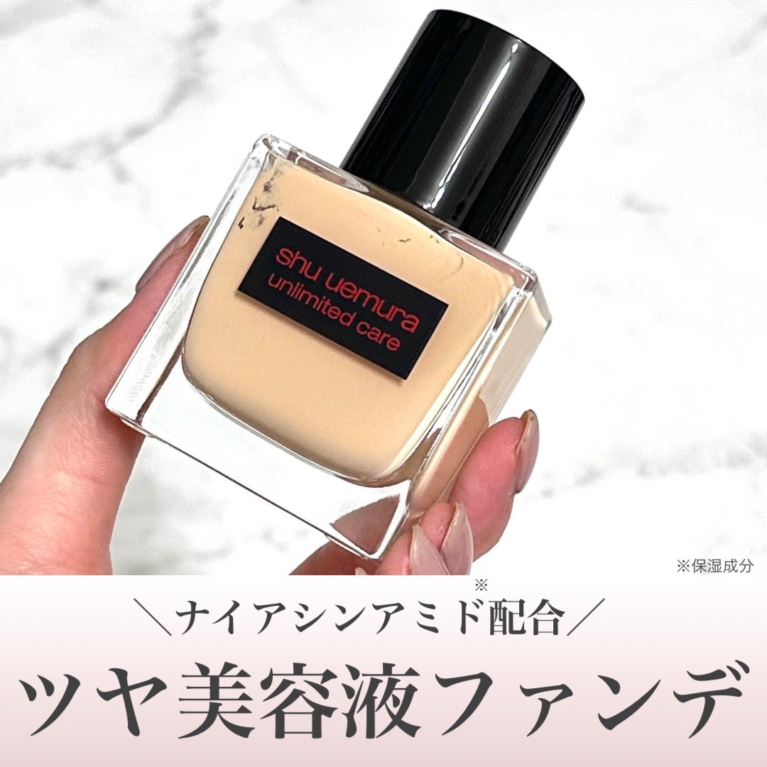 ã¢ã³ãªãããã ã±ã¢ ã〠ã»ã©ã ãã¡ã³ããŒã·ã§ã³/shu uemura/ãªããããã¡ã³ããŒã·ã§ã³ã䜿ã£ãã¯ãã³ãïŒ1æç®ïŒ