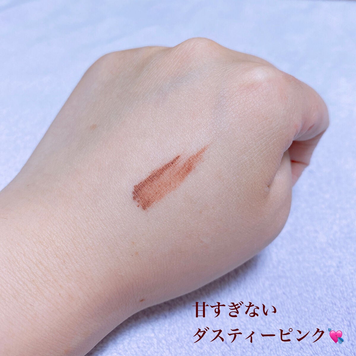 フィルム眉カラー/デジャヴュ/眉マスカラを使ったクチコミ(3枚目)