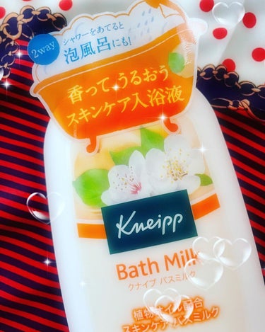 クナイプ バスミルク アプリコットミルクの香り 480ml/クナイプ/入浴剤を使ったクチコミ（2枚目）