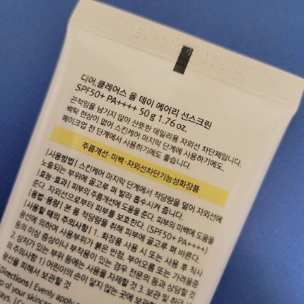 イーさん。 on LIPS 「🇰🇷☀🇰🇷☀🇰🇷☀🇰🇷☀🇰🇷☀ 🇰🇷韓国🇰🇷 🇰🇷ク..」(5枚目)