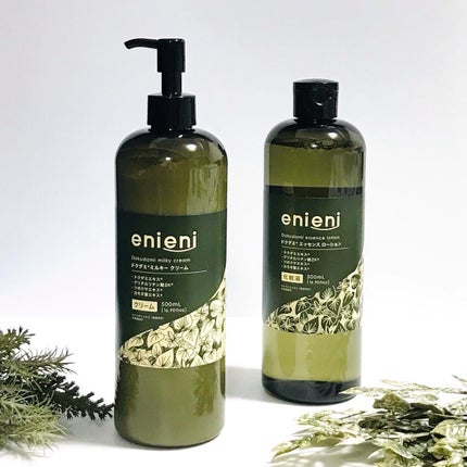 ドクダミミルキークリーム/enieni /フェイスクリームを使ったクチコミ(5枚目)