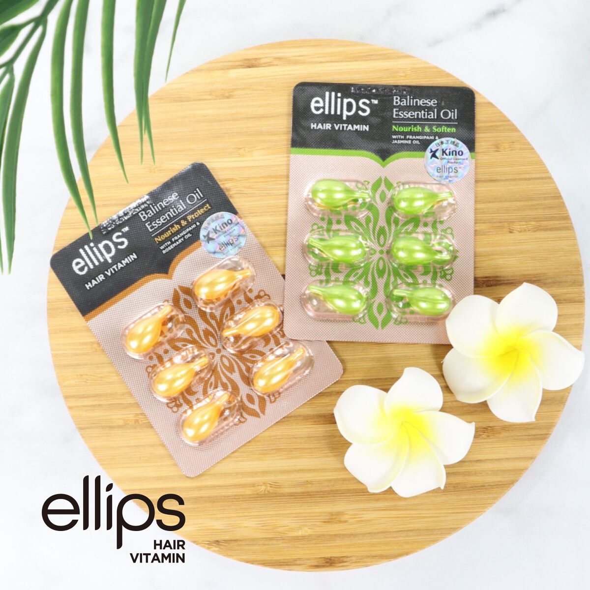  バリニーズ エッセンシャル オイル プロテクト/ellips/ヘアオイルを使ったクチコミ（1枚目）