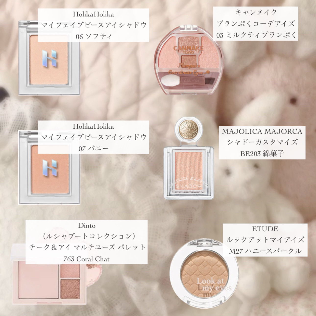 グリームオンフィットシャドウ/excel/スティックアイシャドウを使ったクチコミ（2枚目）