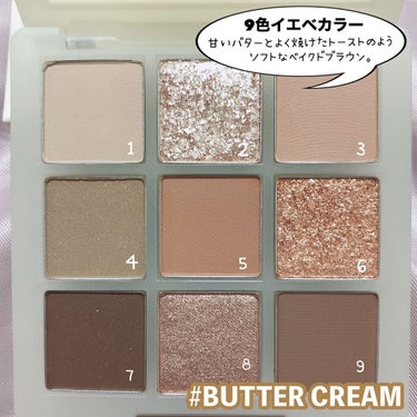 3CE MULTI EYE COLOR PALETTE/3CE/アイシャドウパレットを使ったクチコミ（3枚目）