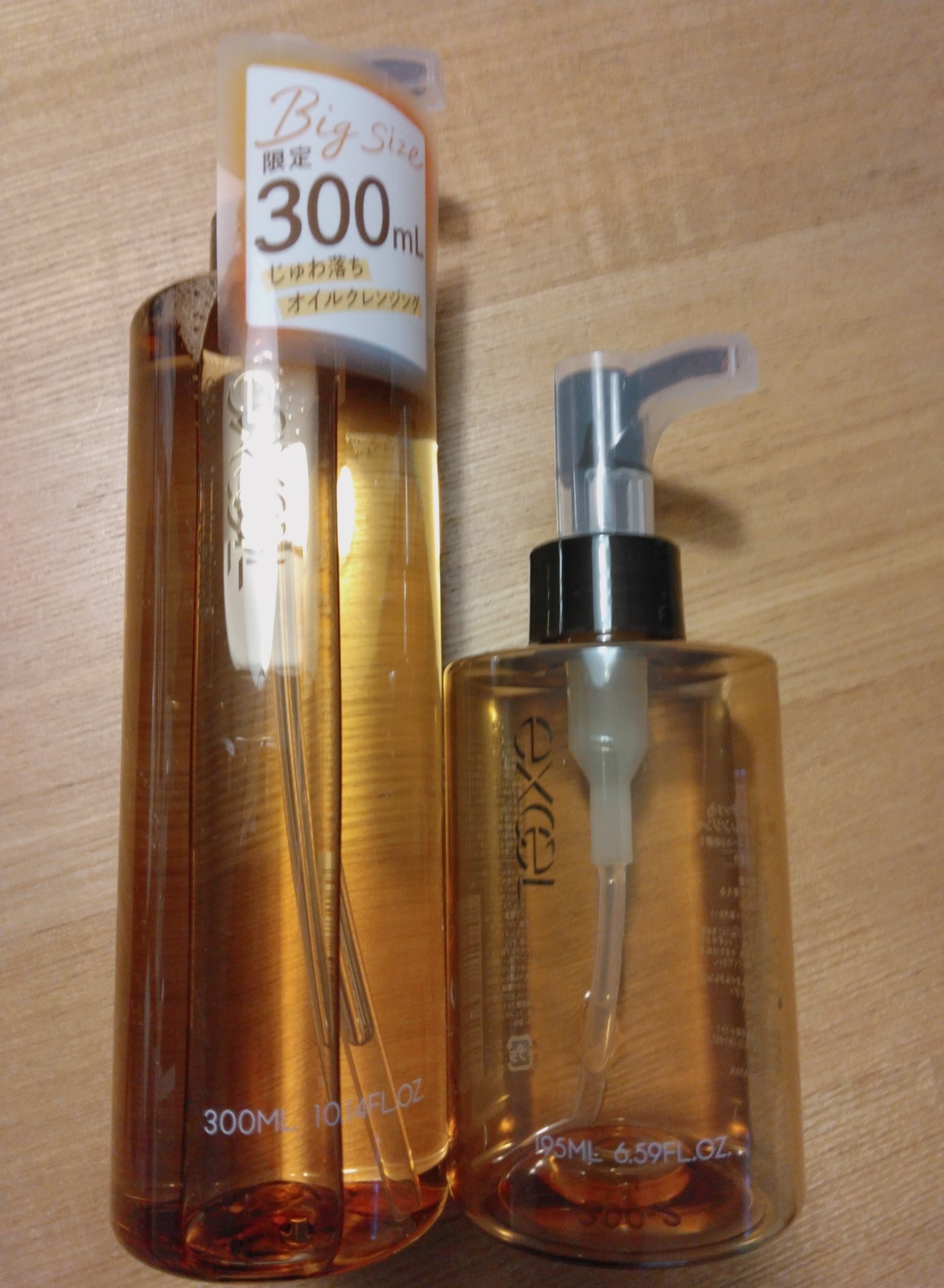 キューティクルオイル/ネイルホリック/ネイルオイル・トリートメントを使ったクチコミ（2枚目）