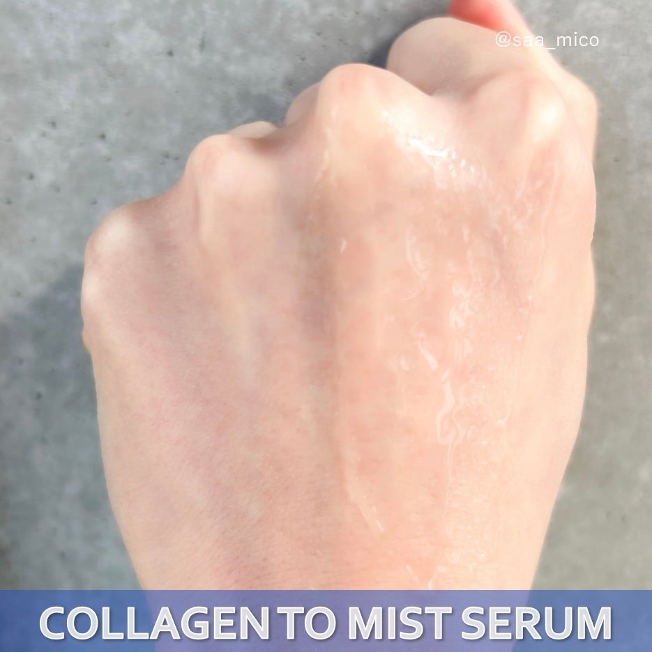 ドクタージー ブラックスネイル コラーゲンミスト/Dr.G/ミスト状化粧水を使ったクチコミ(2枚目)