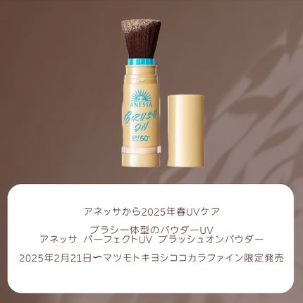プランぷくコーデアイズ/キャンメイク/パウダーアイシャドウを使ったクチコミ(2枚目)